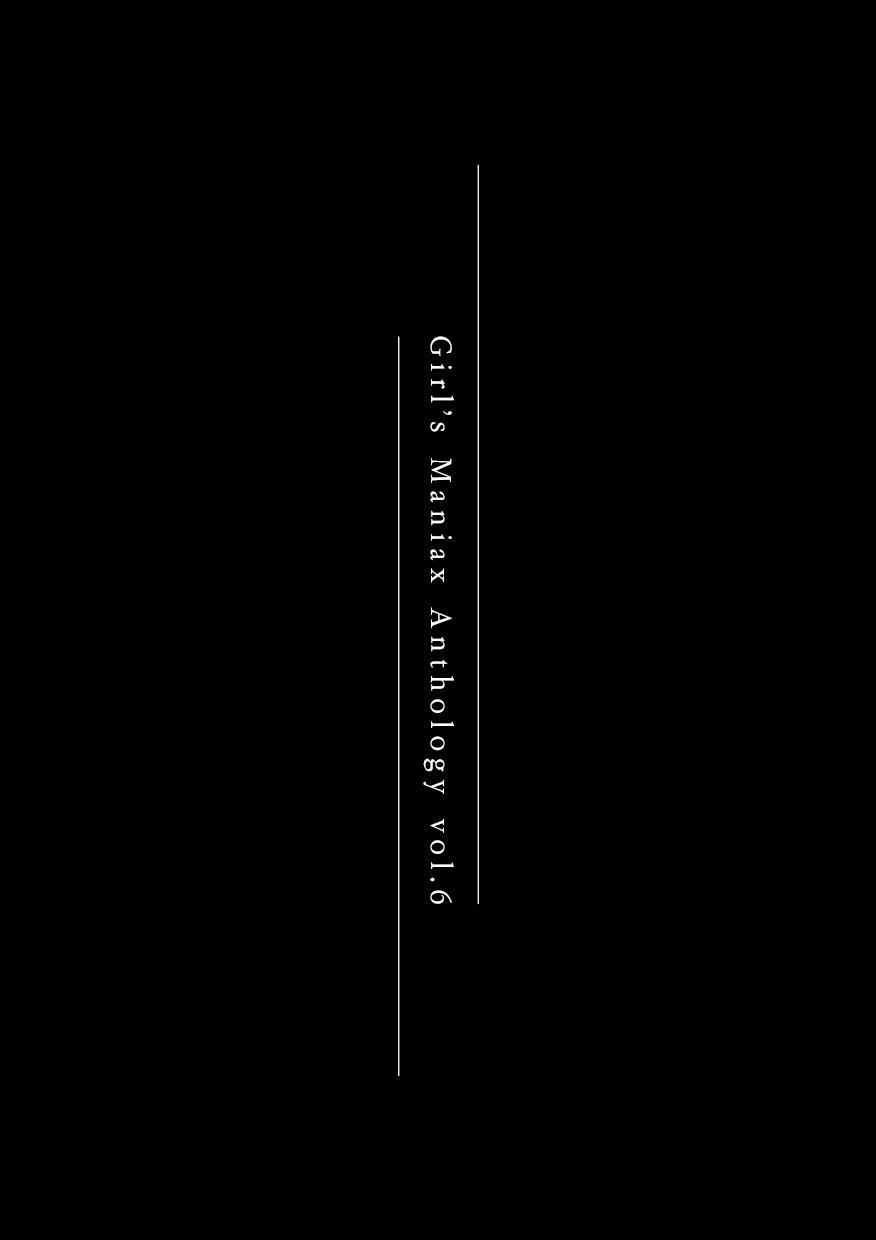 TUYỂN TẬP CU 18CM 37 Bộ 8 trang 20