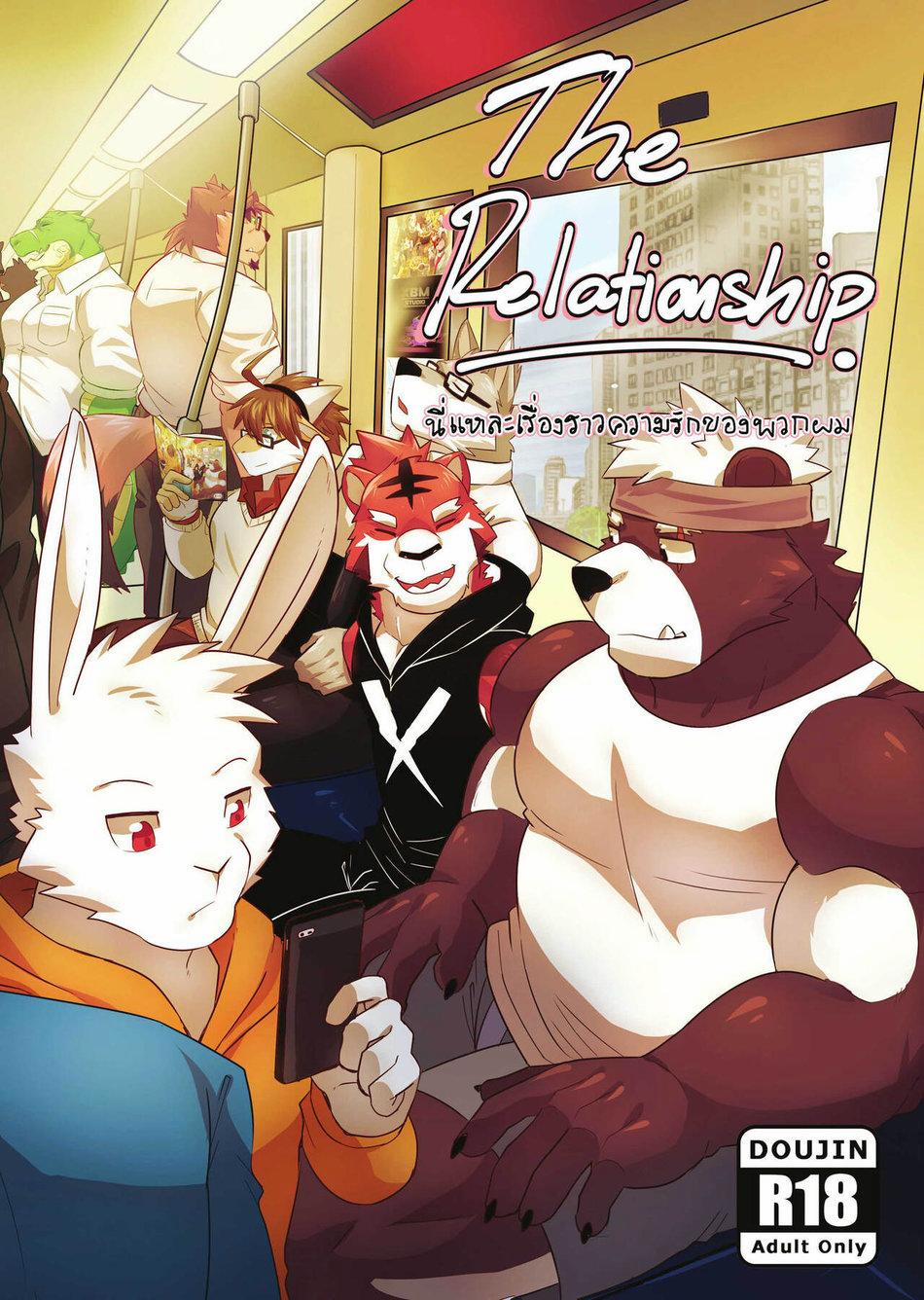 TUYỂN TẬP CU 18CM 72 Bộ 13 trang 0