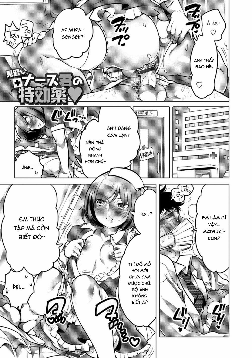 TUYỂN TẬP CU 18CM 83 Okazu na Otokon trang 26