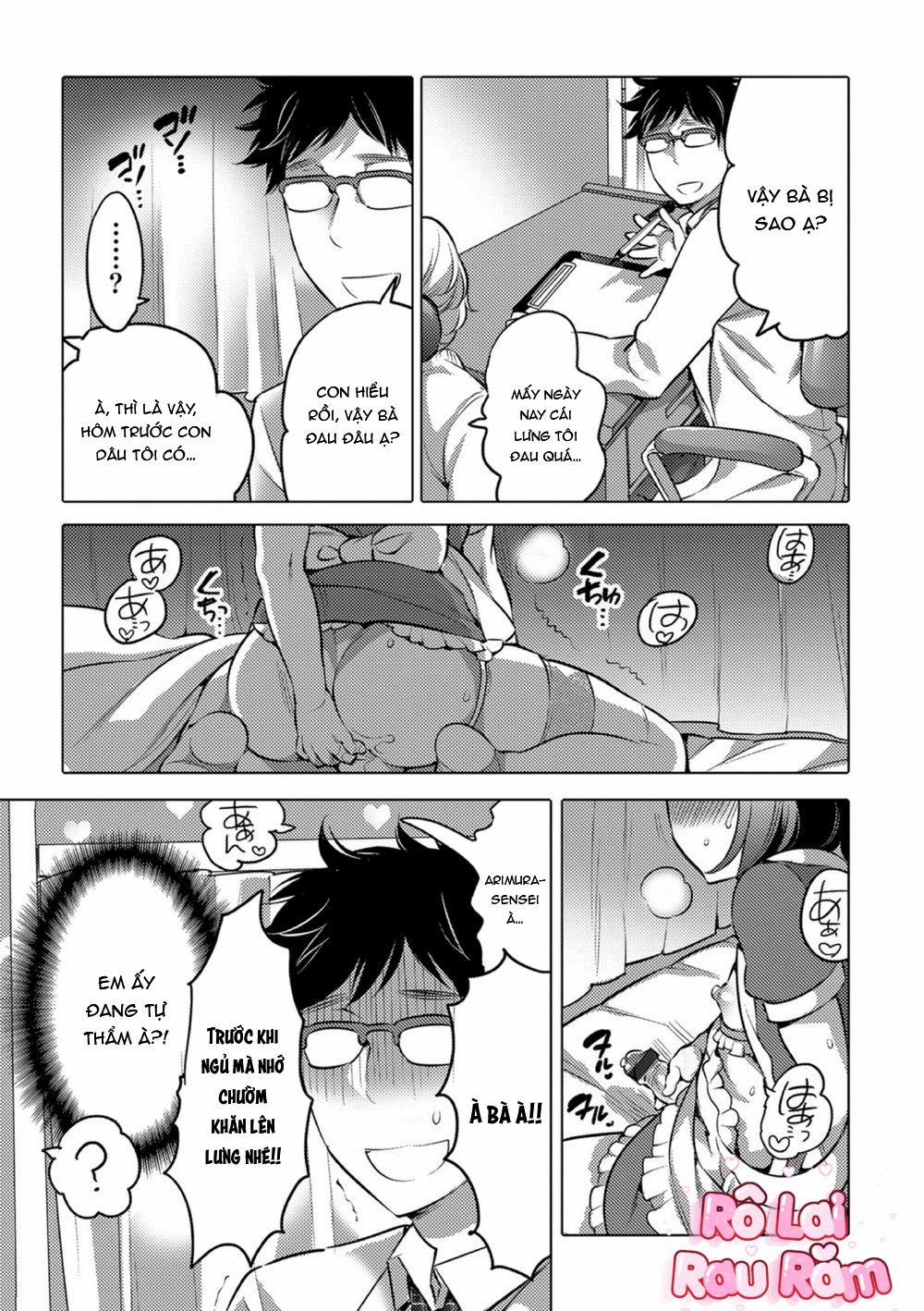 TUYỂN TẬP CU 18CM 83 Okazu na Otokon trang 32