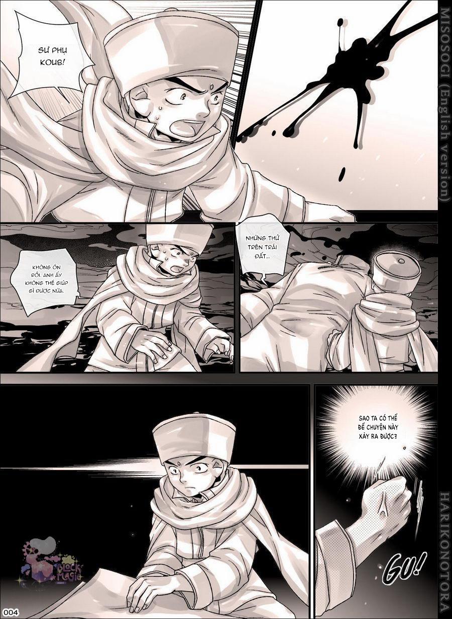 Tuyển Tập Của Tác Giả Midoh Torako 1.1 trang 1