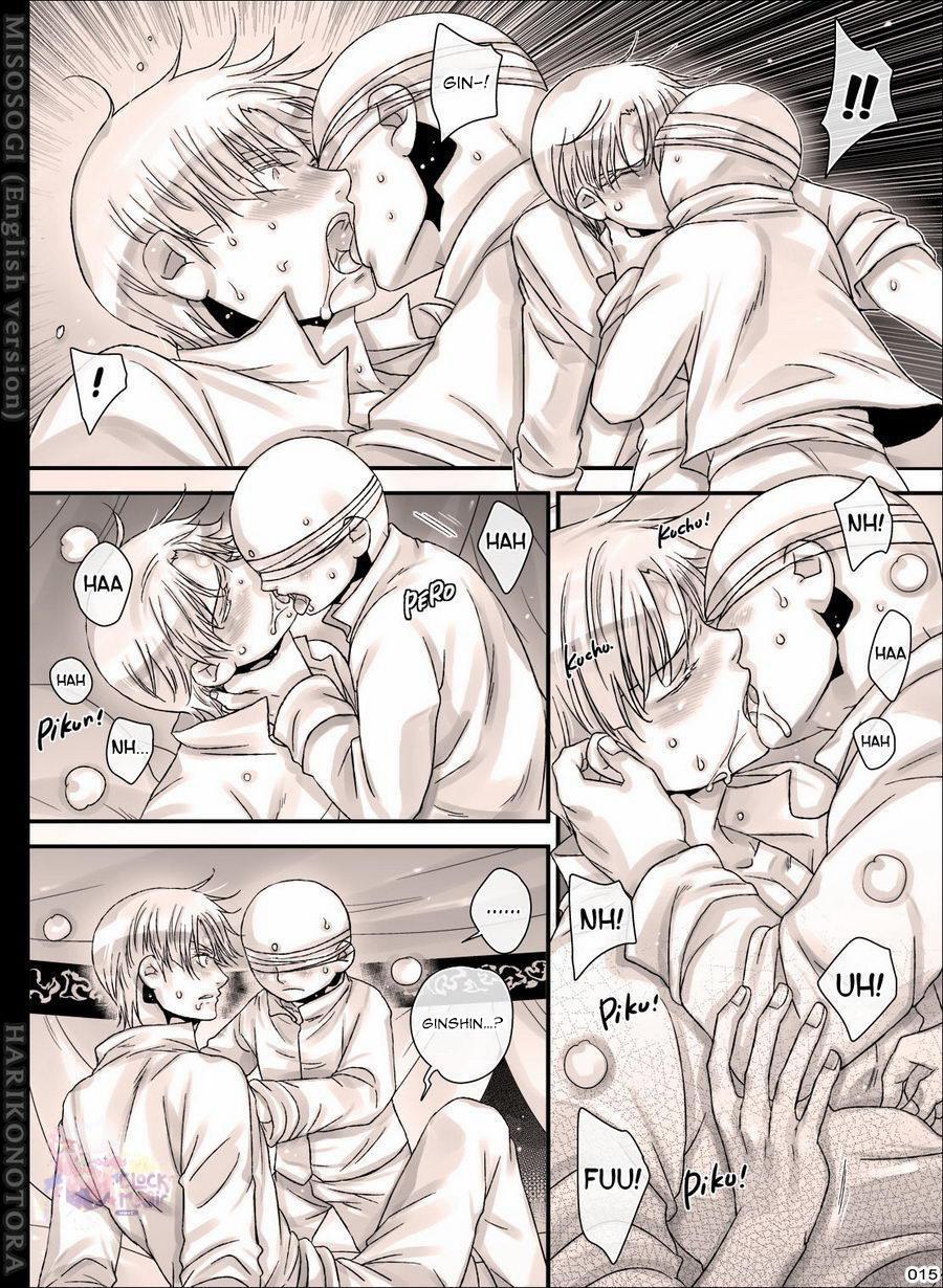 Tuyển Tập Của Tác Giả Midoh Torako 1.1 trang 12