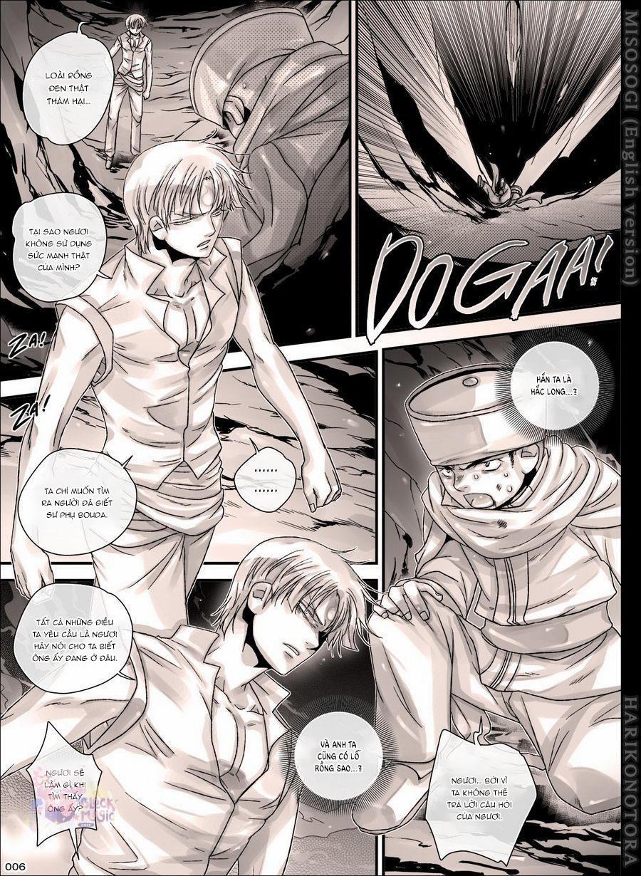 Tuyển Tập Của Tác Giả Midoh Torako 1.1 trang 3