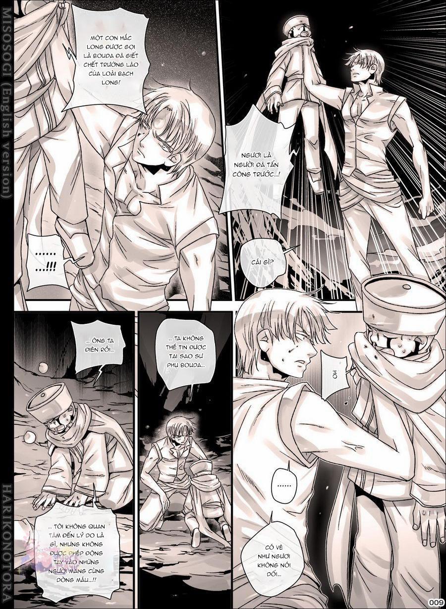 Tuyển Tập Của Tác Giả Midoh Torako 1.1 trang 6