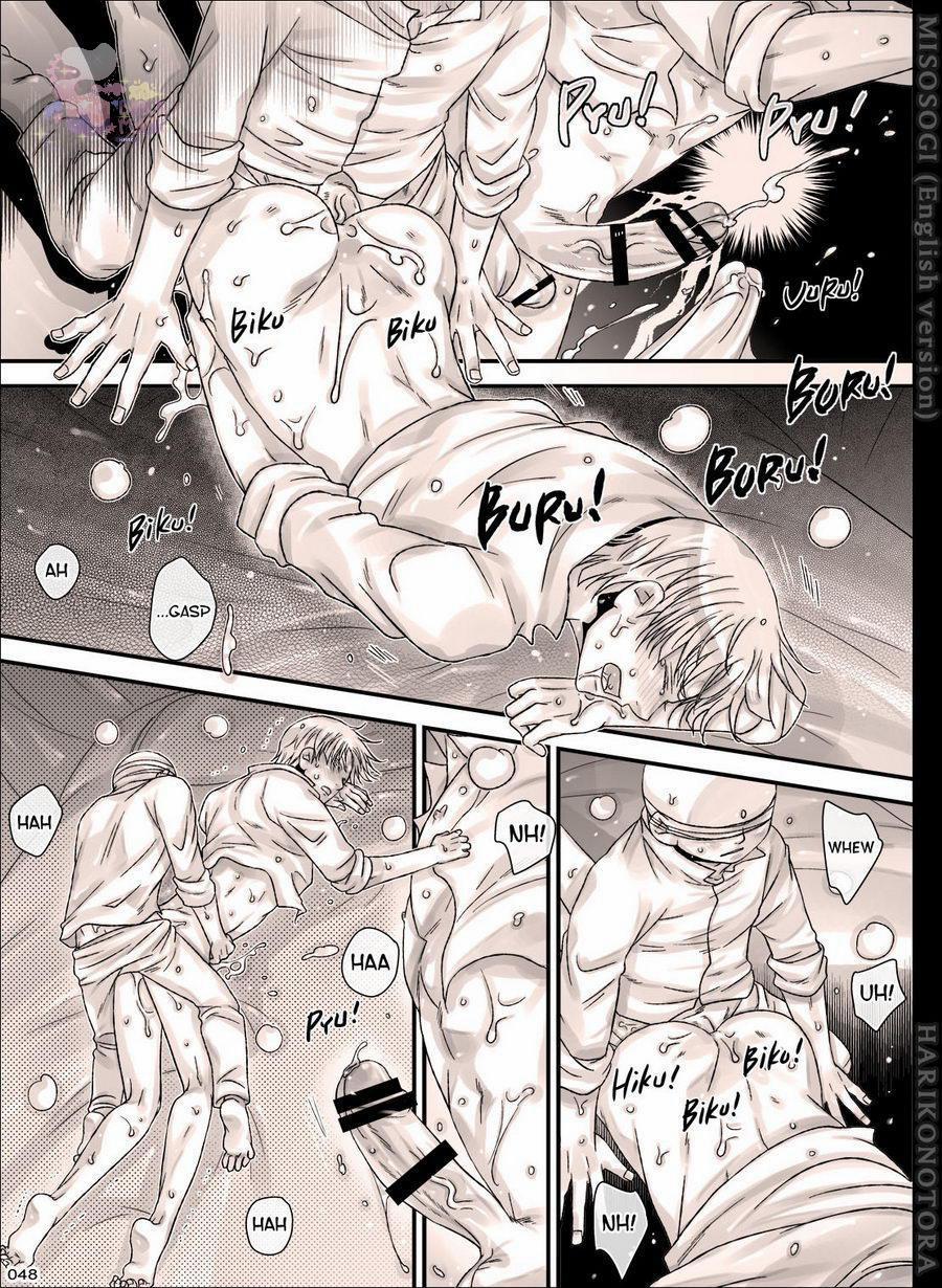 Tuyển Tập Của Tác Giả Midoh Torako 1.2 trang 17