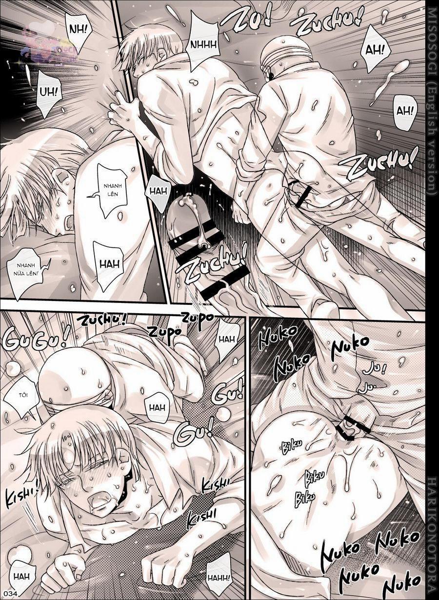 Tuyển Tập Của Tác Giả Midoh Torako 1.2 trang 3