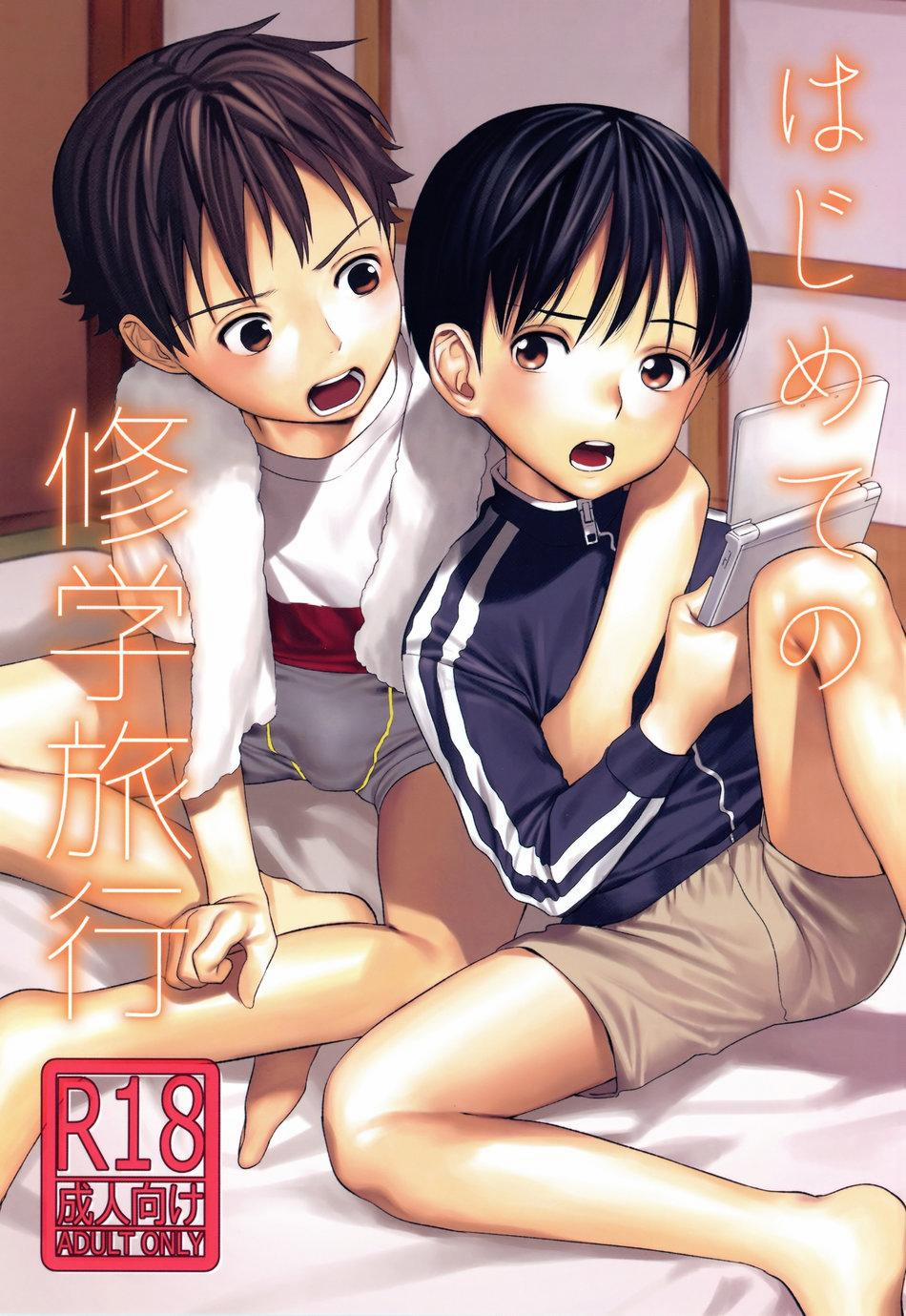 Tuyển tập cung bạ chà bứ 17 trang 0