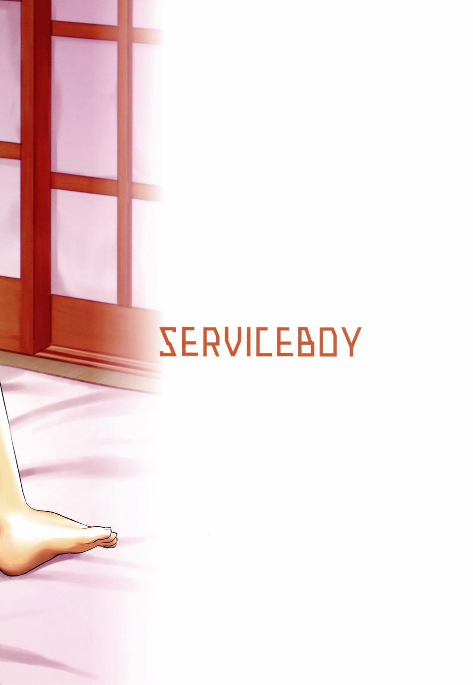 Tuyển tập cung bạ chà bứ 17 trang 14