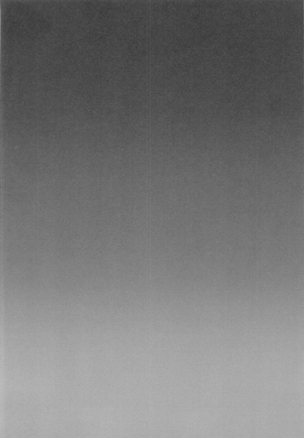 Tuyển tập cung bạ chà bứ 18 trang 2