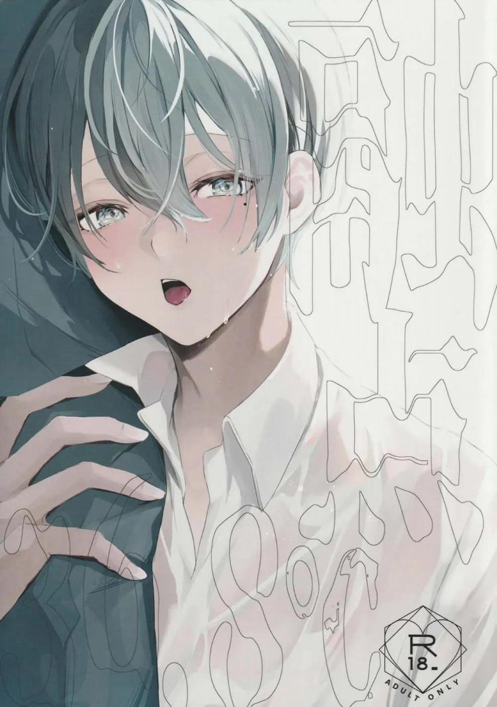 Tuyển tập cung bạ chà bứ 6 trang 0