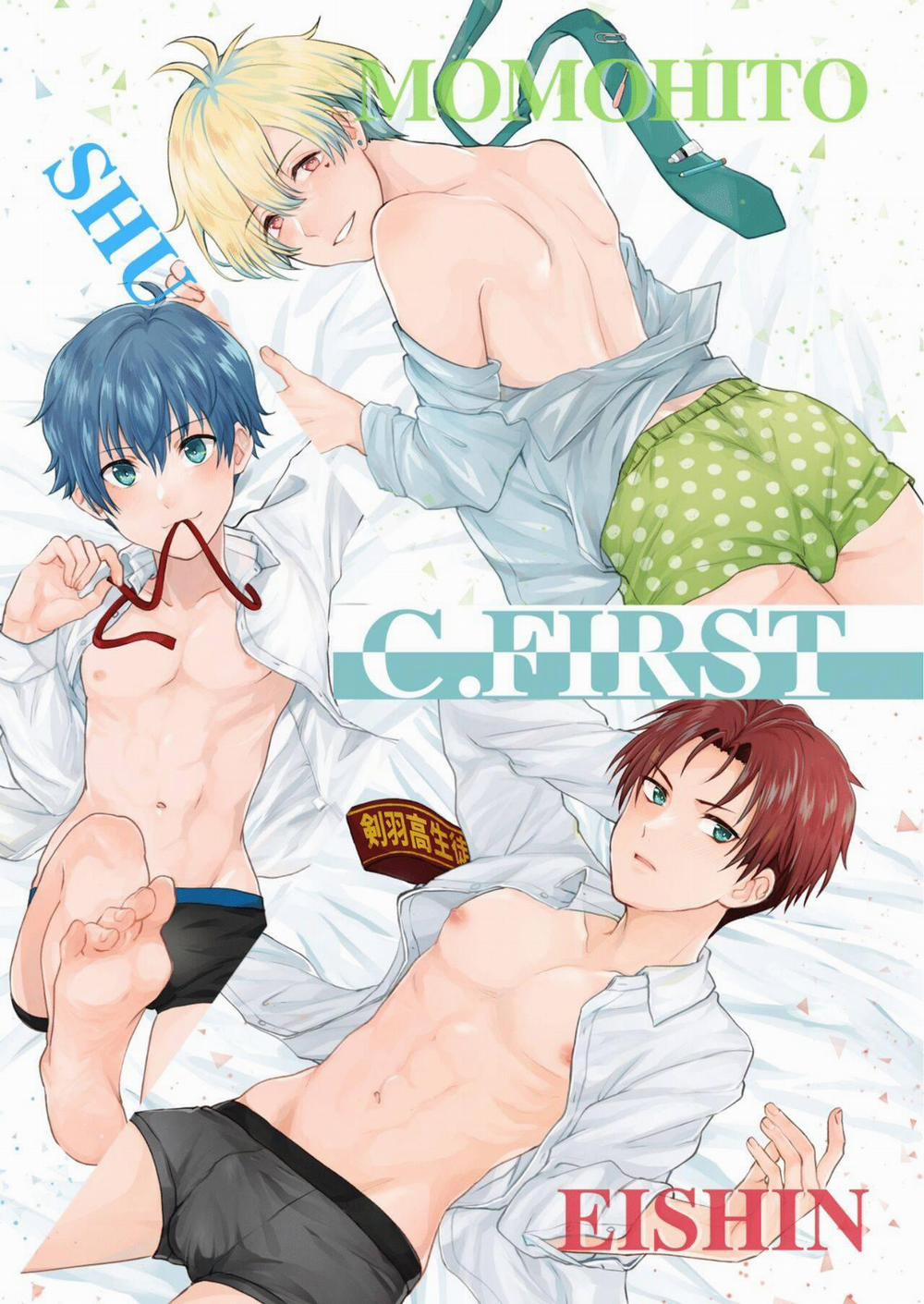 Tuyển tập cung bạ chà bứ 8 trang 2