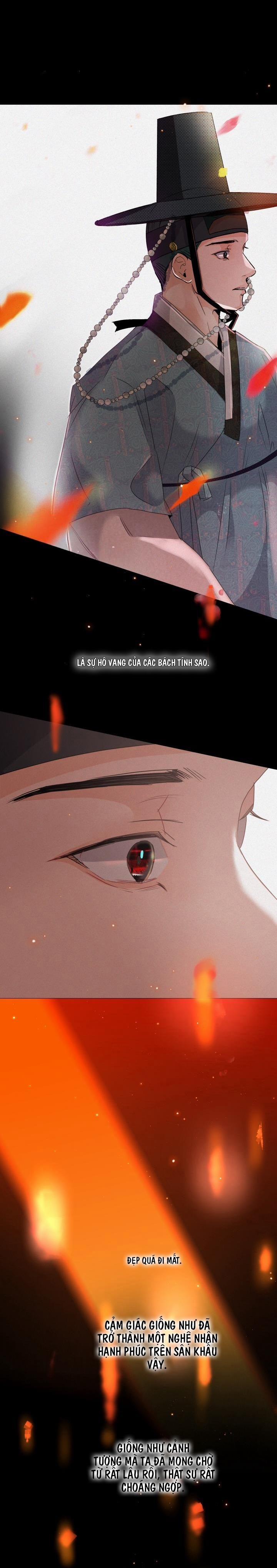 TUYỂN TẬP CUỒNG CÔNG-CHIẾM HỮU CÔNG CỦA NHÀ KIM 38.3 Tiền liệt nt3 trang 27