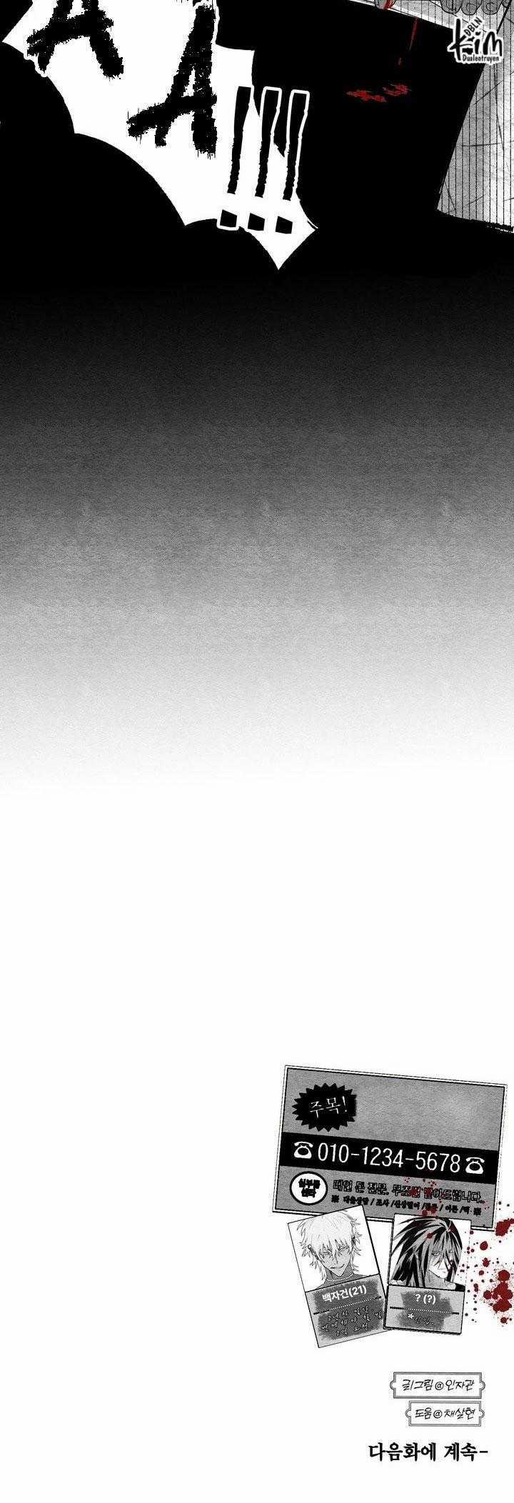 TUYỂN TẬP CUỒNG CÔNG-CHIẾM HỮU CÔNG CỦA NHÀ KIM 41.1 trang 44