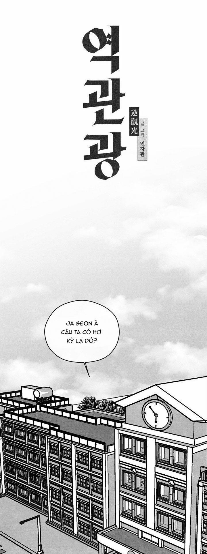 TUYỂN TẬP CUỒNG CÔNG-CHIẾM HỮU CÔNG CỦA NHÀ KIM 41.2 YEOKKWANKWANG 2 trang 28