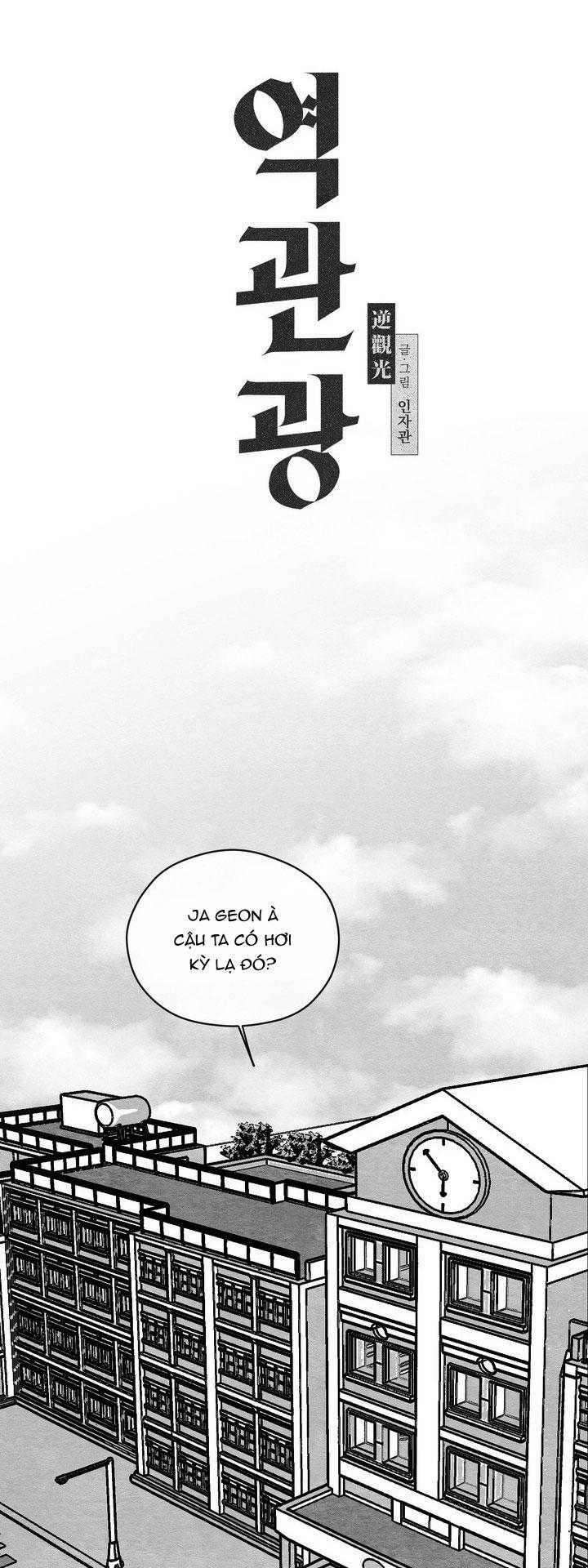 TUYỂN TẬP CUỒNG CÔNG-CHIẾM HỮU CÔNG CỦA NHÀ KIM 41.2 trang 28