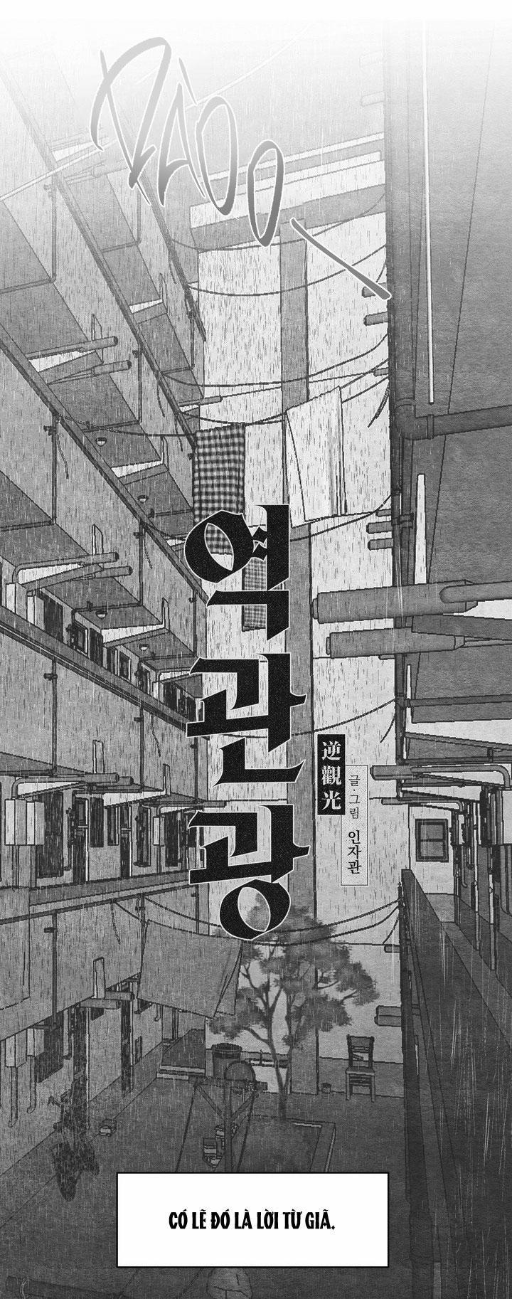 TUYỂN TẬP CUỒNG CÔNG-CHIẾM HỮU CÔNG CỦA NHÀ KIM 41.3 YEOKKWANKWANG 3 trang 35