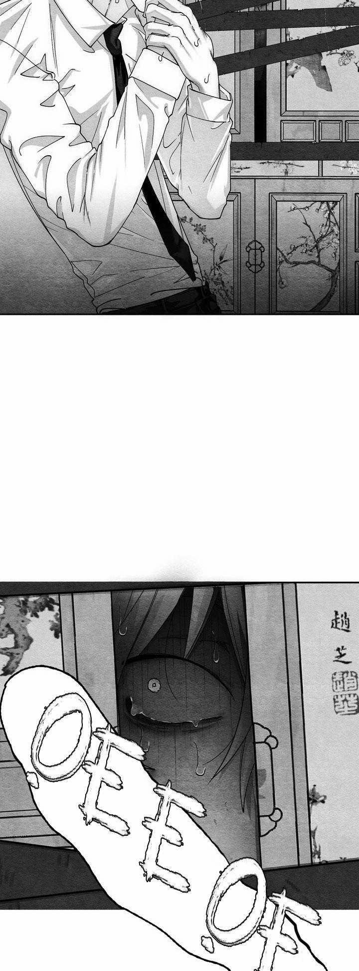 TUYỂN TẬP CUỒNG CÔNG-CHIẾM HỮU CÔNG CỦA NHÀ KIM 41.3 trang 19