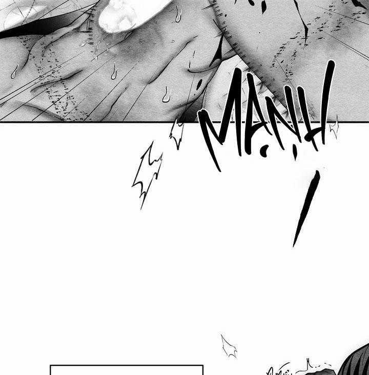 TUYỂN TẬP CUỒNG CÔNG-CHIẾM HỮU CÔNG CỦA NHÀ KIM 41.3 trang 57