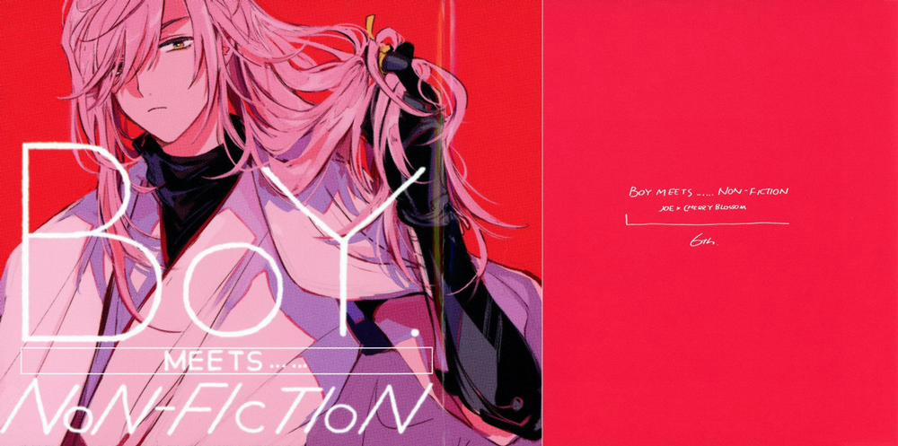 Tuyển tập DJ SK8 1 trang 0