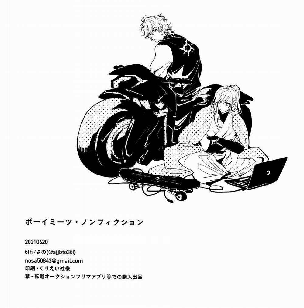 Tuyển tập DJ SK8 1 trang 16