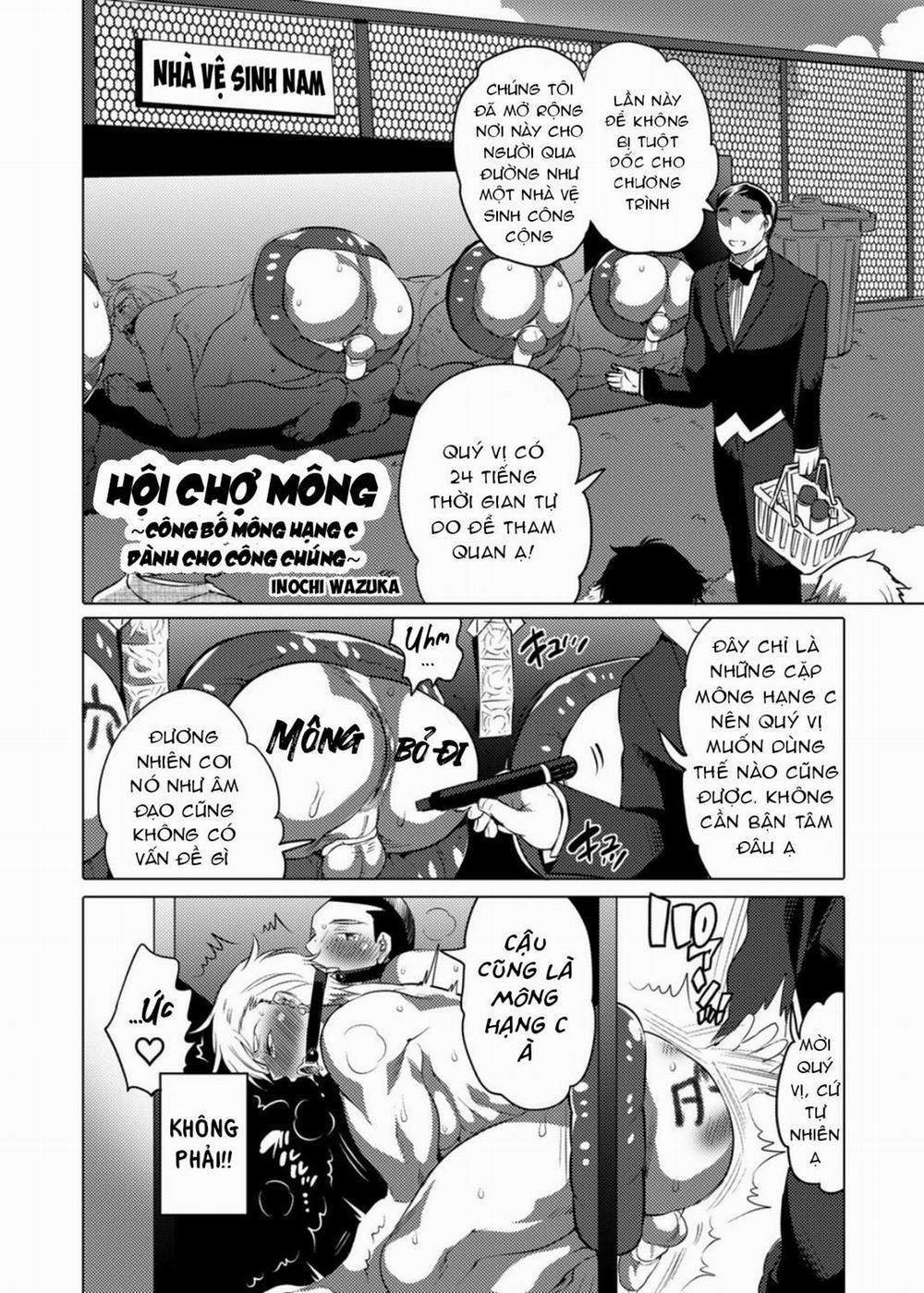 Tuyển tập DLsite Girl’s Maniax 3 trang 1