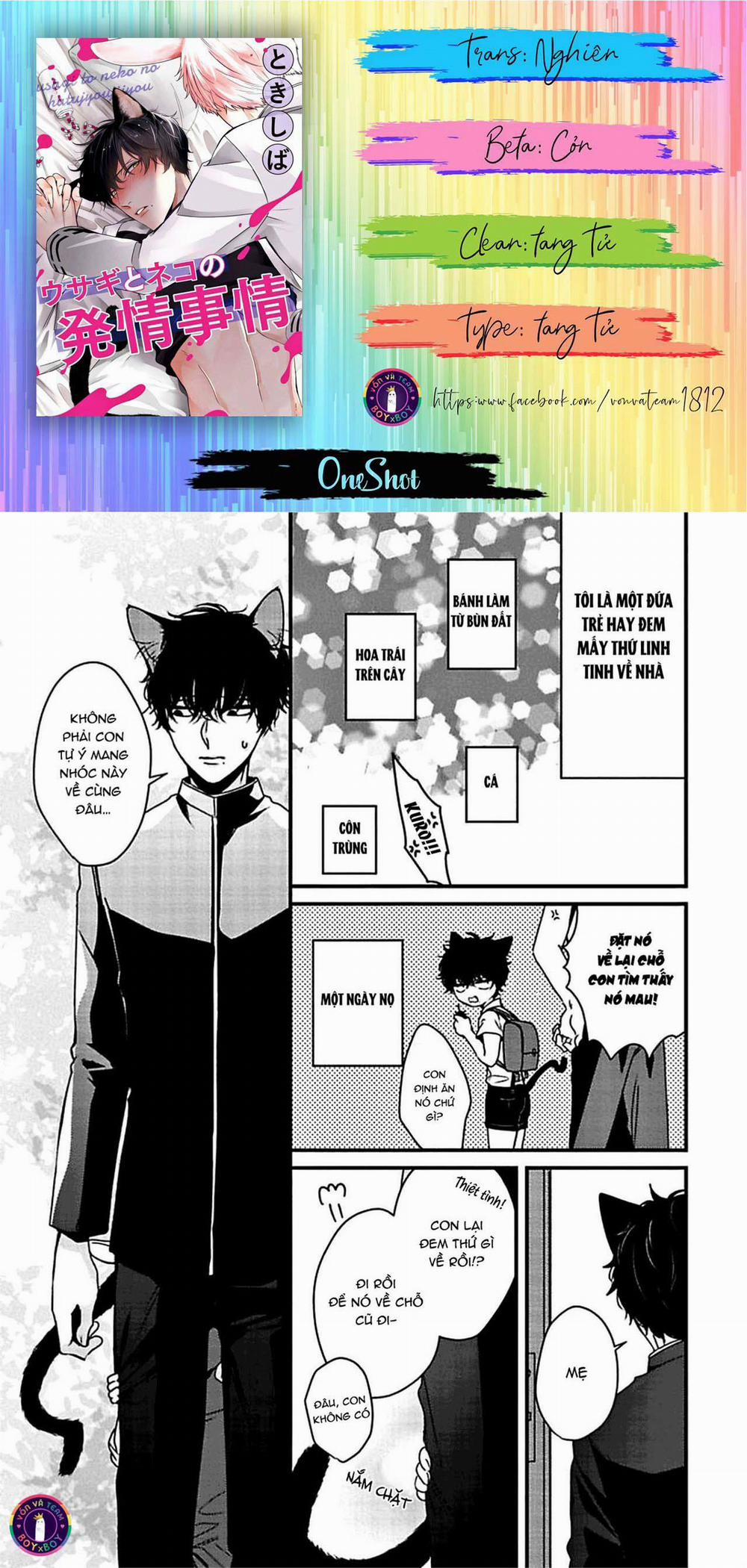 Tuyển Tập Doujinshi Nhà Vã 1 trang 0