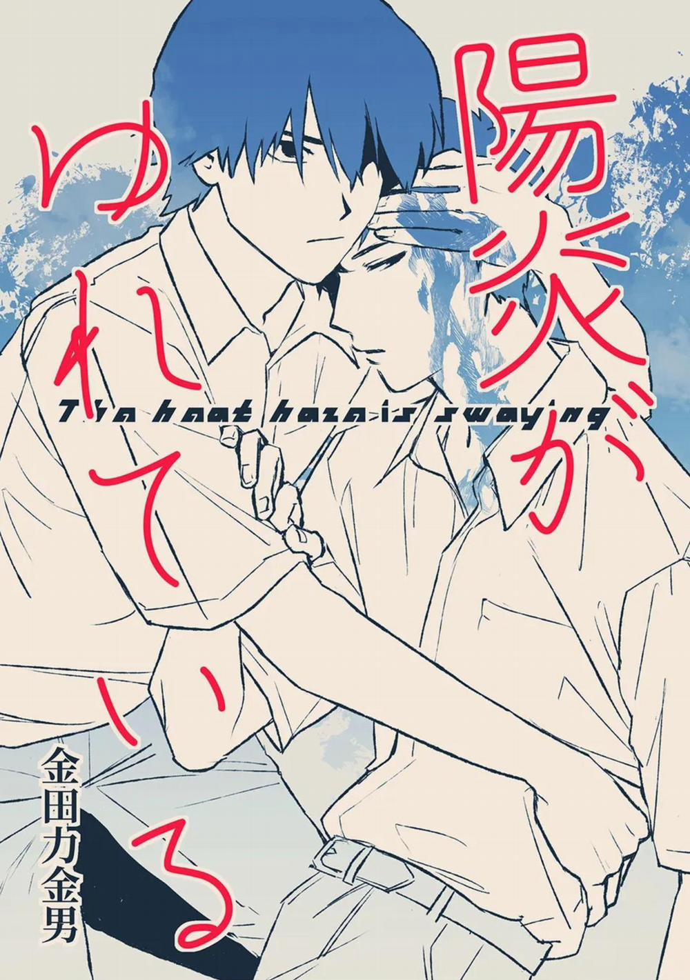 Tuyển Tập Doujinshi Nhà Vã 17 trang 1