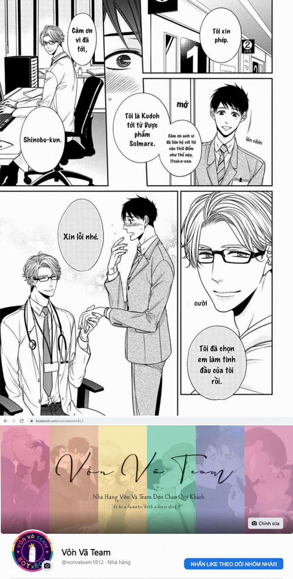 Tuyển Tập Doujinshi Nhà Vã 5 trang 26