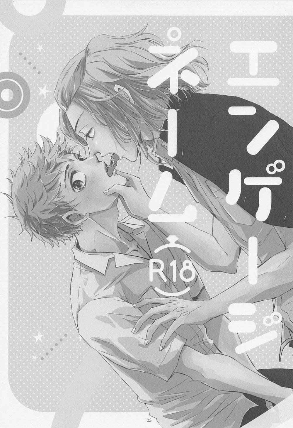 Tuyển Tập Doujinshi Nhà Vã 6 NAME trang 2