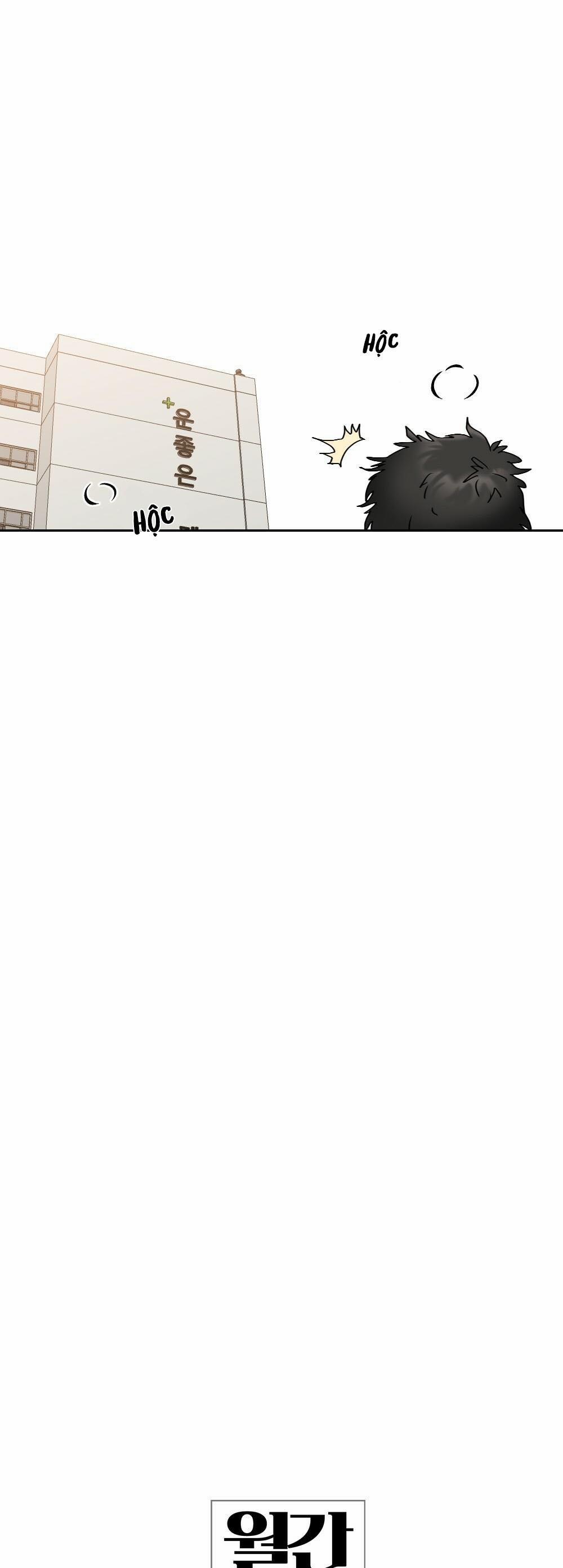 Tuyển Tập Dú Bự 1 PDTSL trang 15