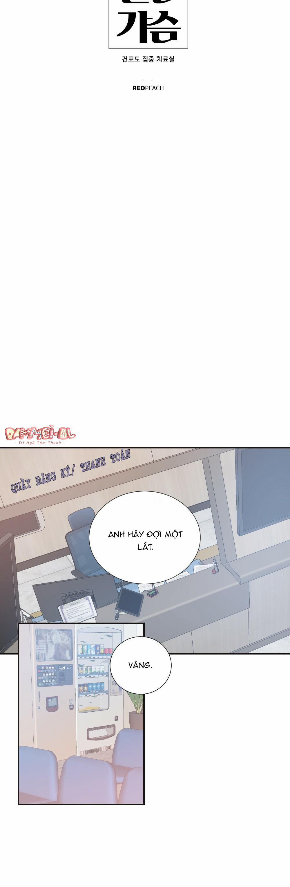 Tuyển Tập Dú Bự 1 PDTSL trang 16