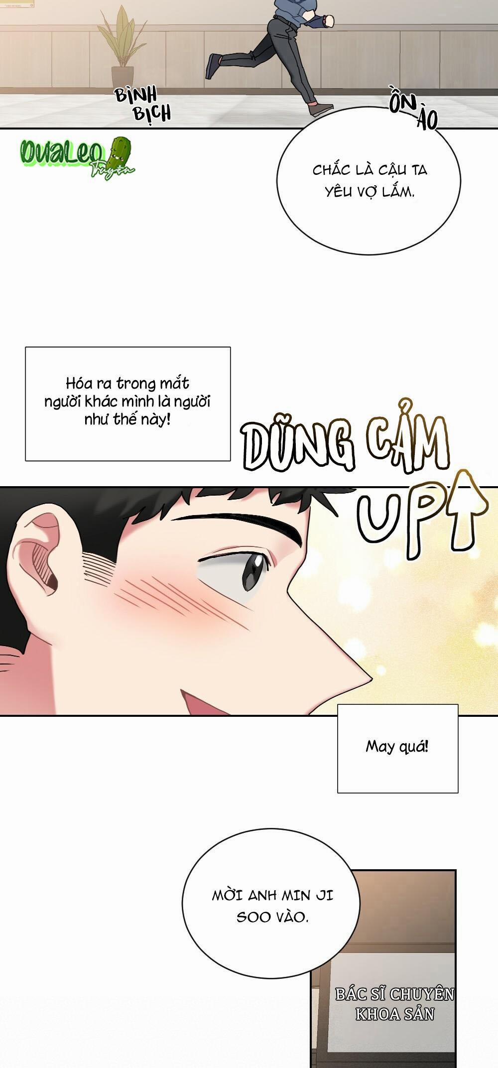 Tuyển Tập Dú Bự 1 trang 19