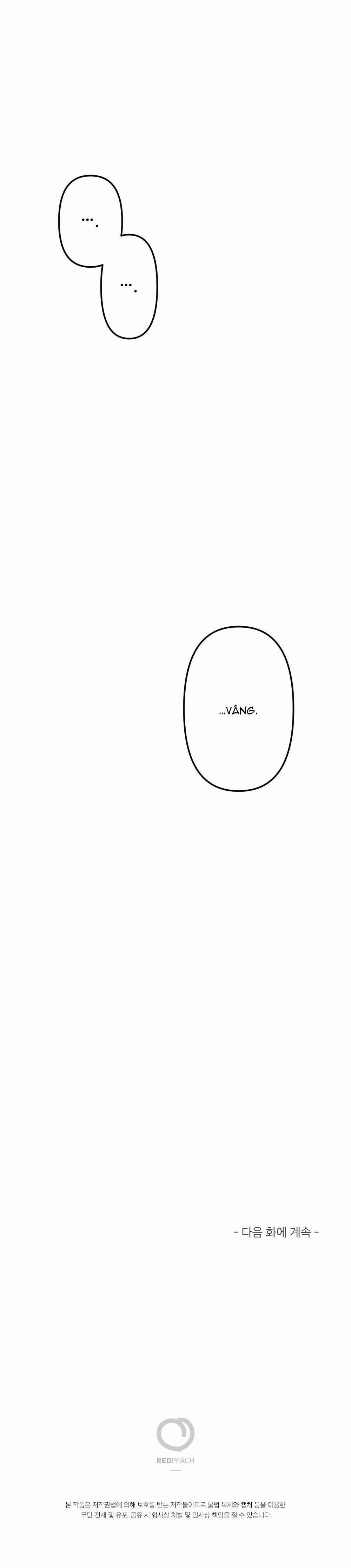 Tuyển Tập Dú Bự 12 trang 33