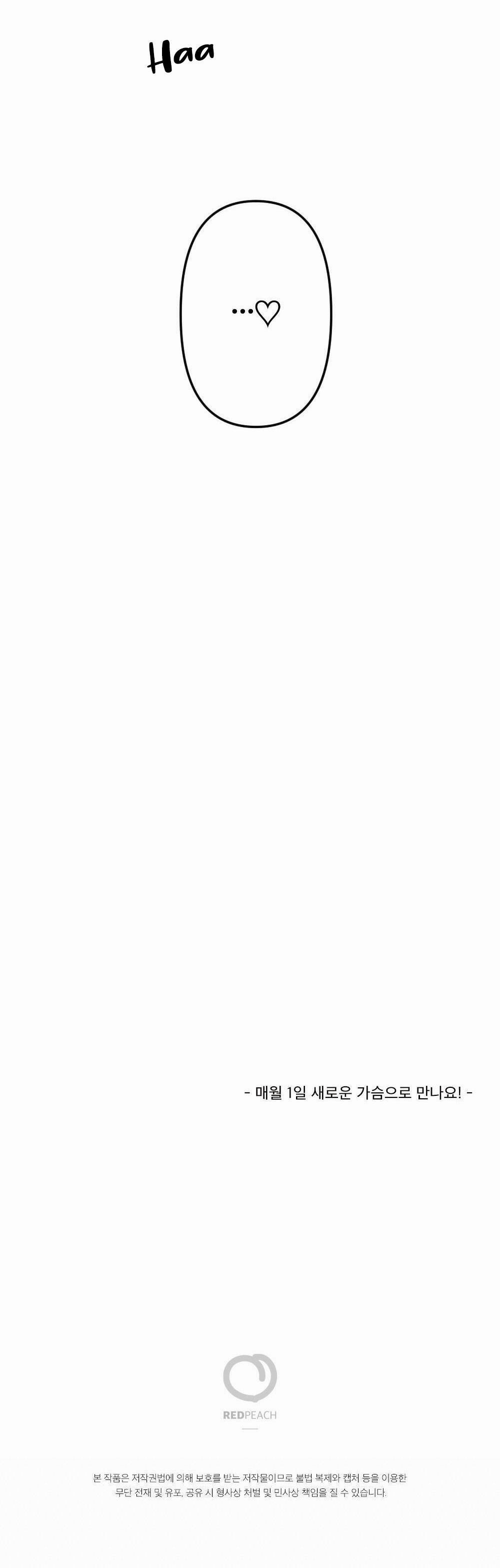 Tuyển Tập Dú Bự 14 trang 40