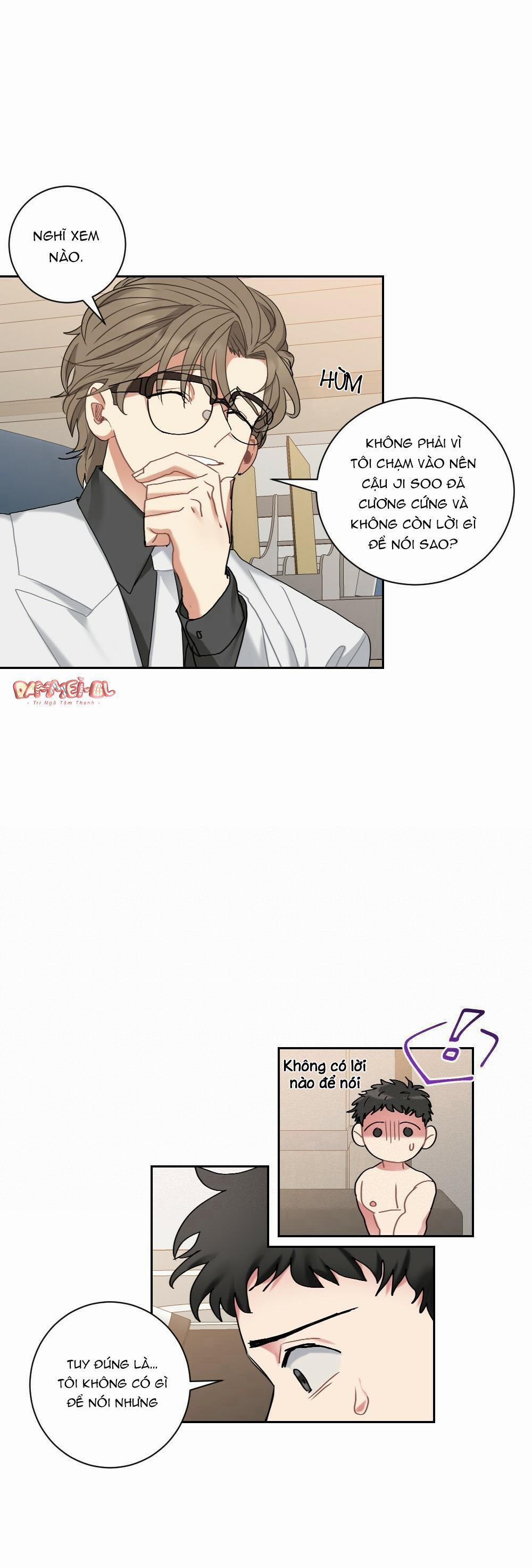 Tuyển Tập Dú Bự 2 trang 7