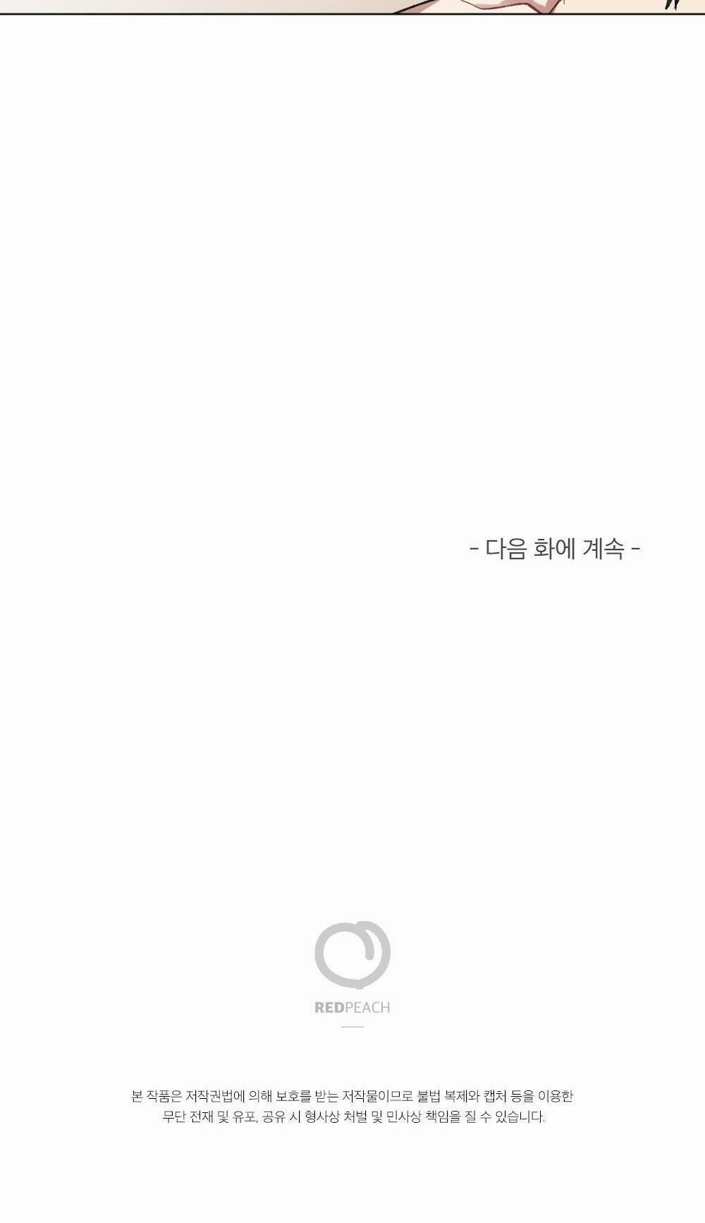 Tuyển Tập Dú Bự 55 trang 40