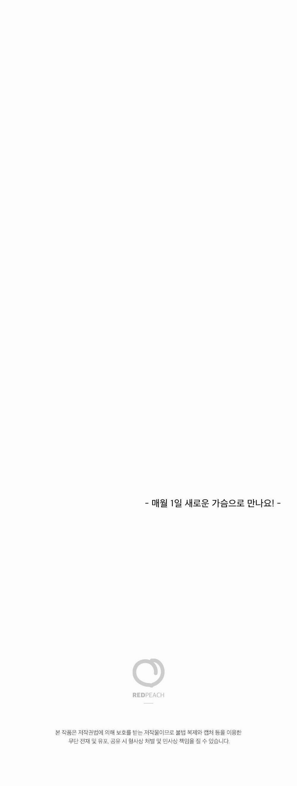 Tuyển Tập Dú Bự 56 trang 38