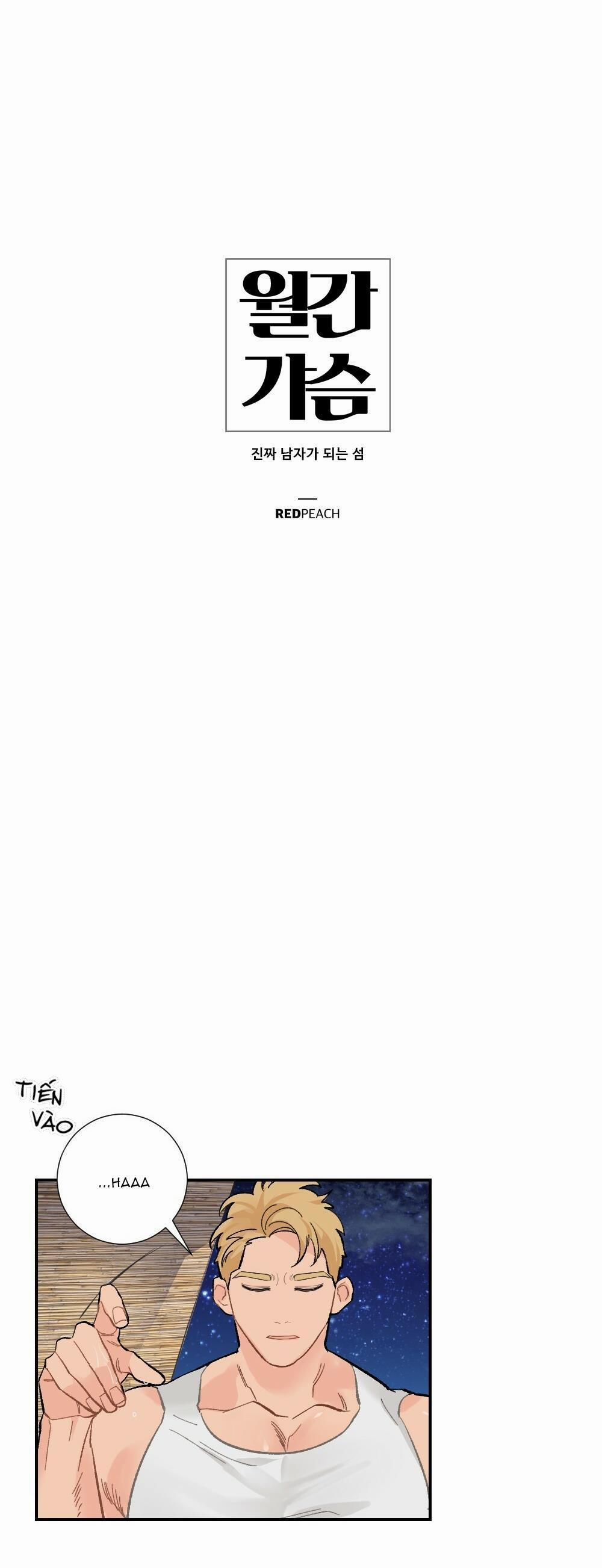 Tuyển Tập Dú Bự 6 trang 4