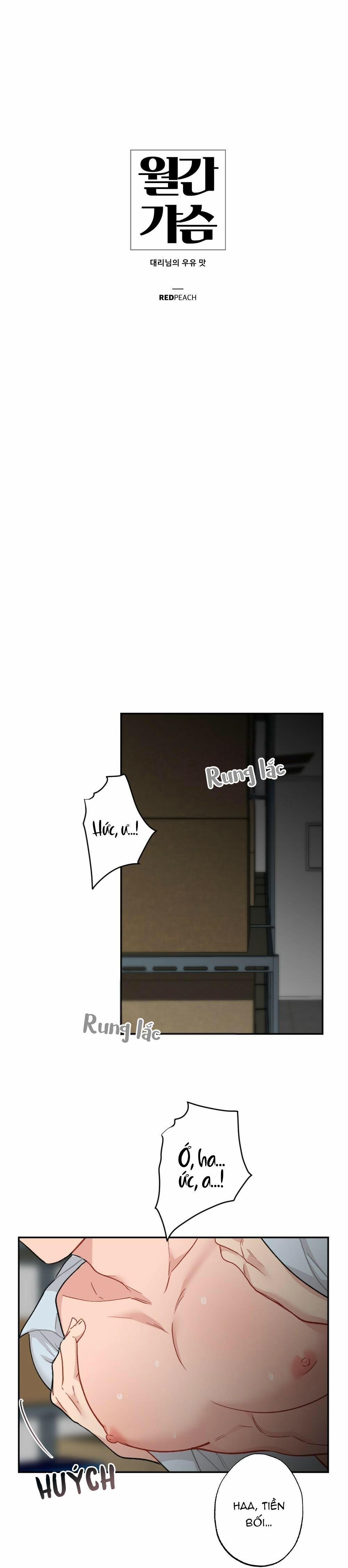 Tuyển Tập Dú Bự 60 0 trang 0