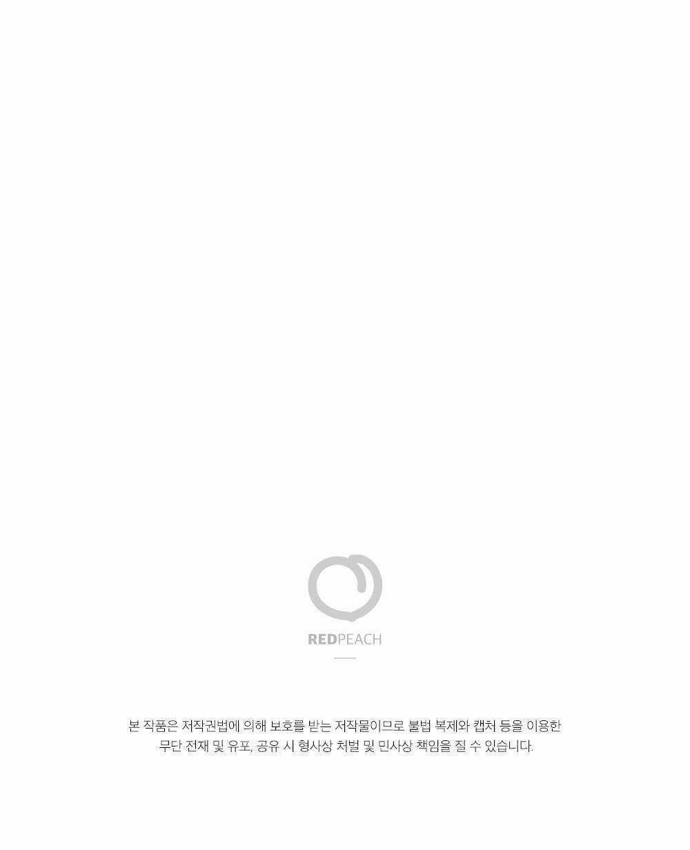 Tuyển Tập Dú Bự 60 0 trang 39