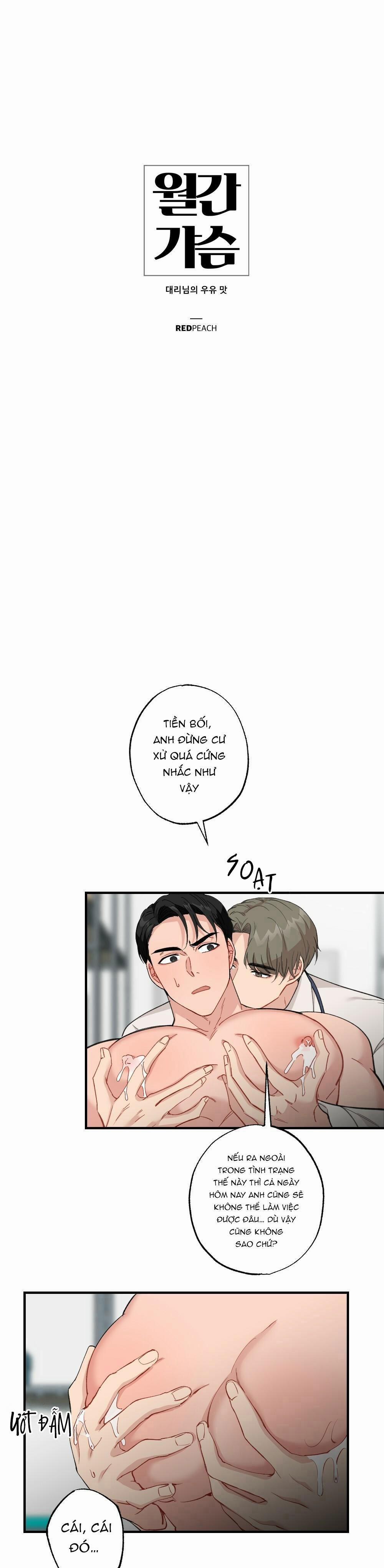 Tuyển Tập Dú Bự 61 trang 0