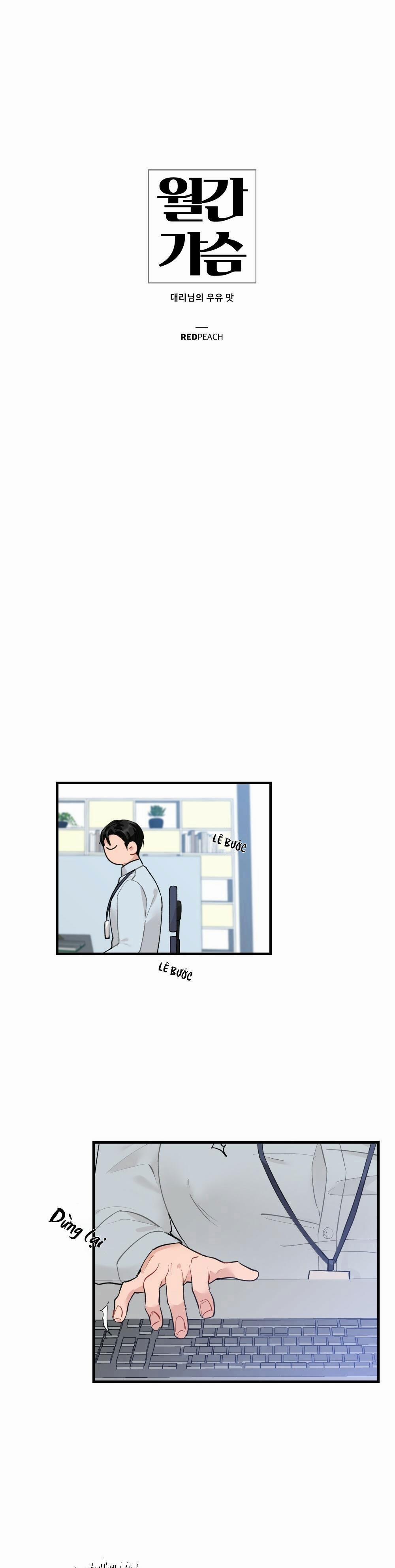 Tuyển Tập Dú Bự 62 trang 0