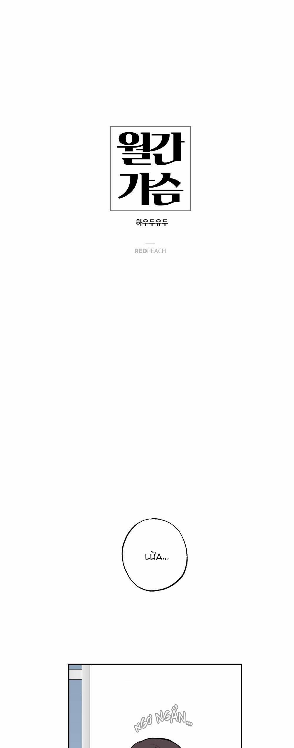 Tuyển Tập Dú Bự 66 0 trang 0