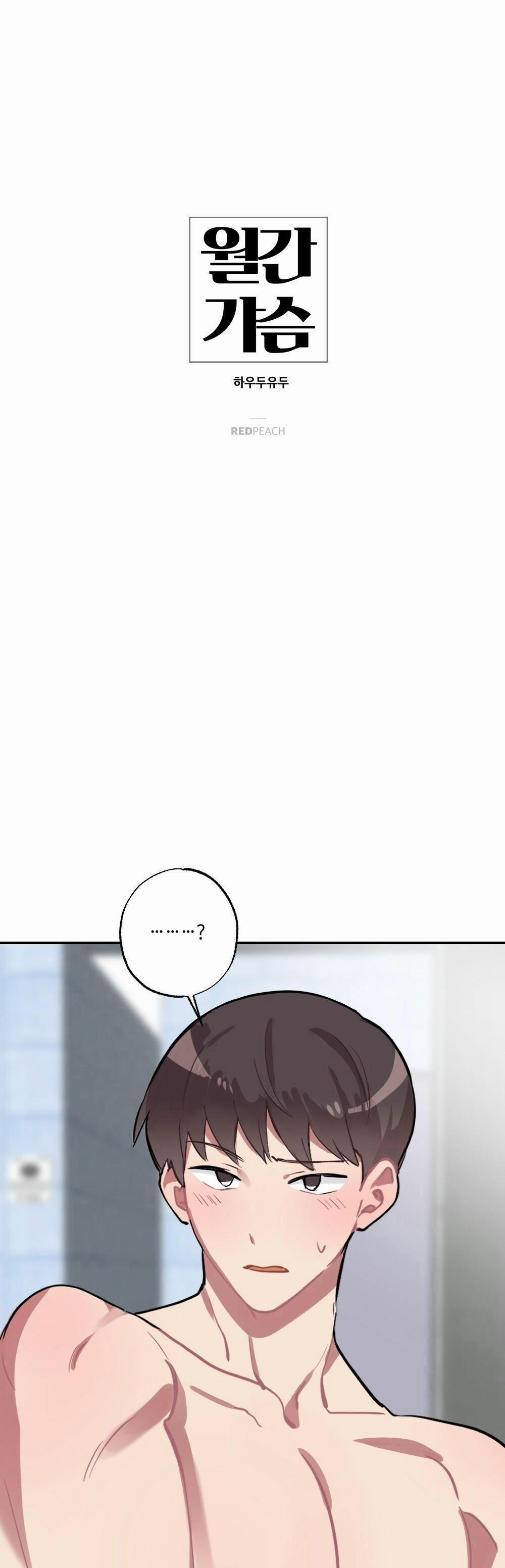 Tuyển Tập Dú Bự 67 trang 0