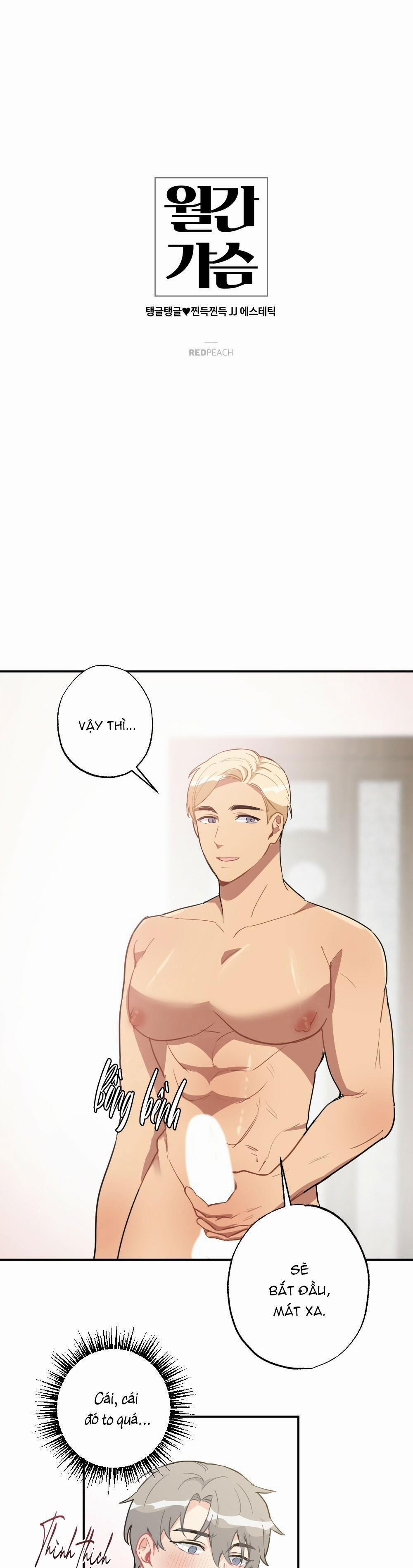 Tuyển Tập Dú Bự 71 trang 0