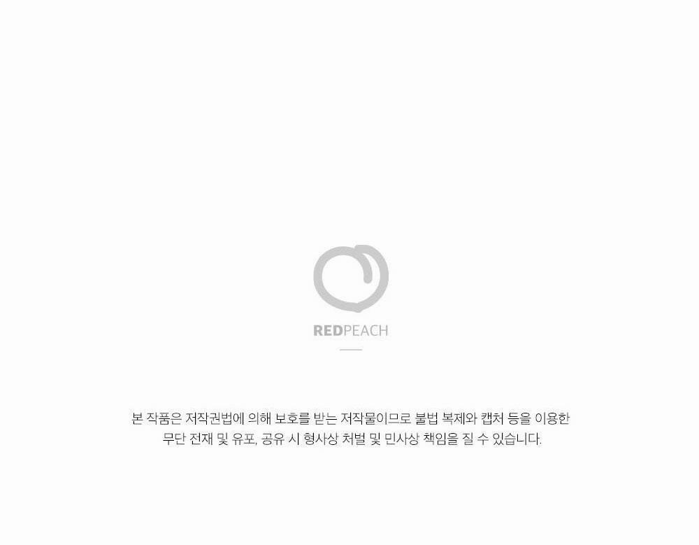 Tuyển Tập Dú Bự 71 trang 34