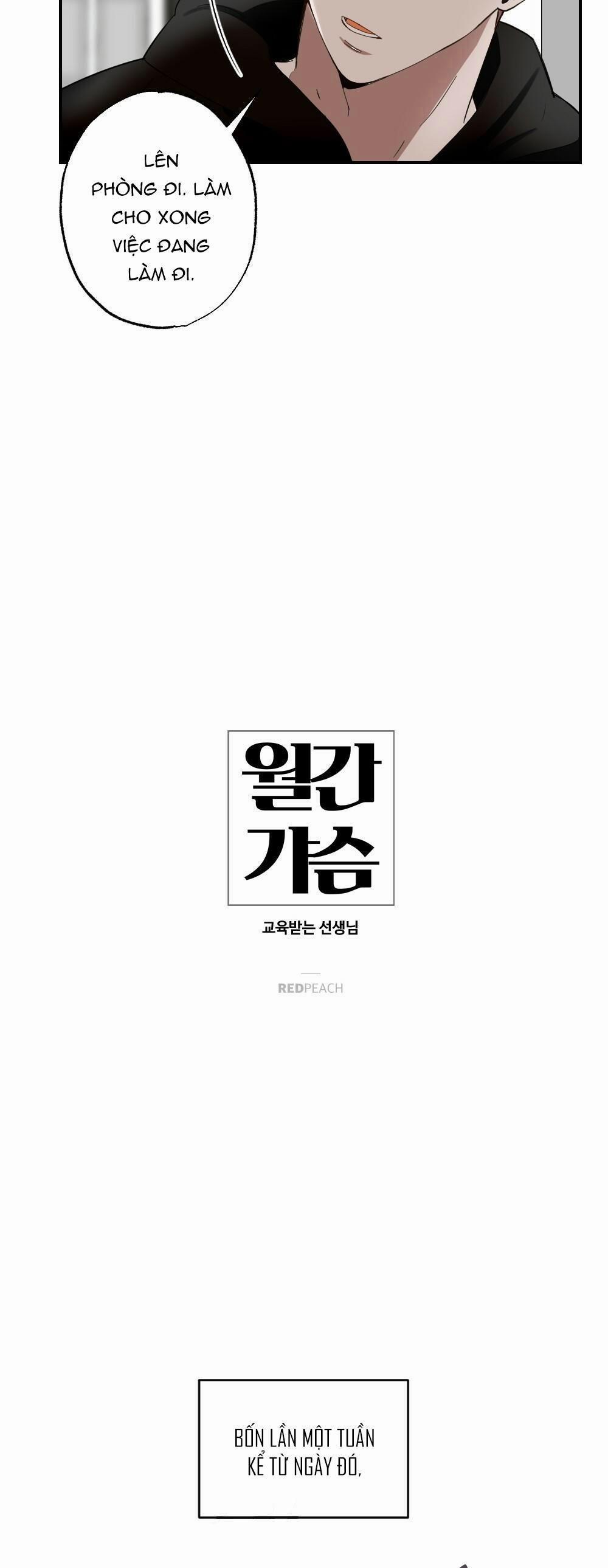 Tuyển Tập Dú Bự 73 trang 6