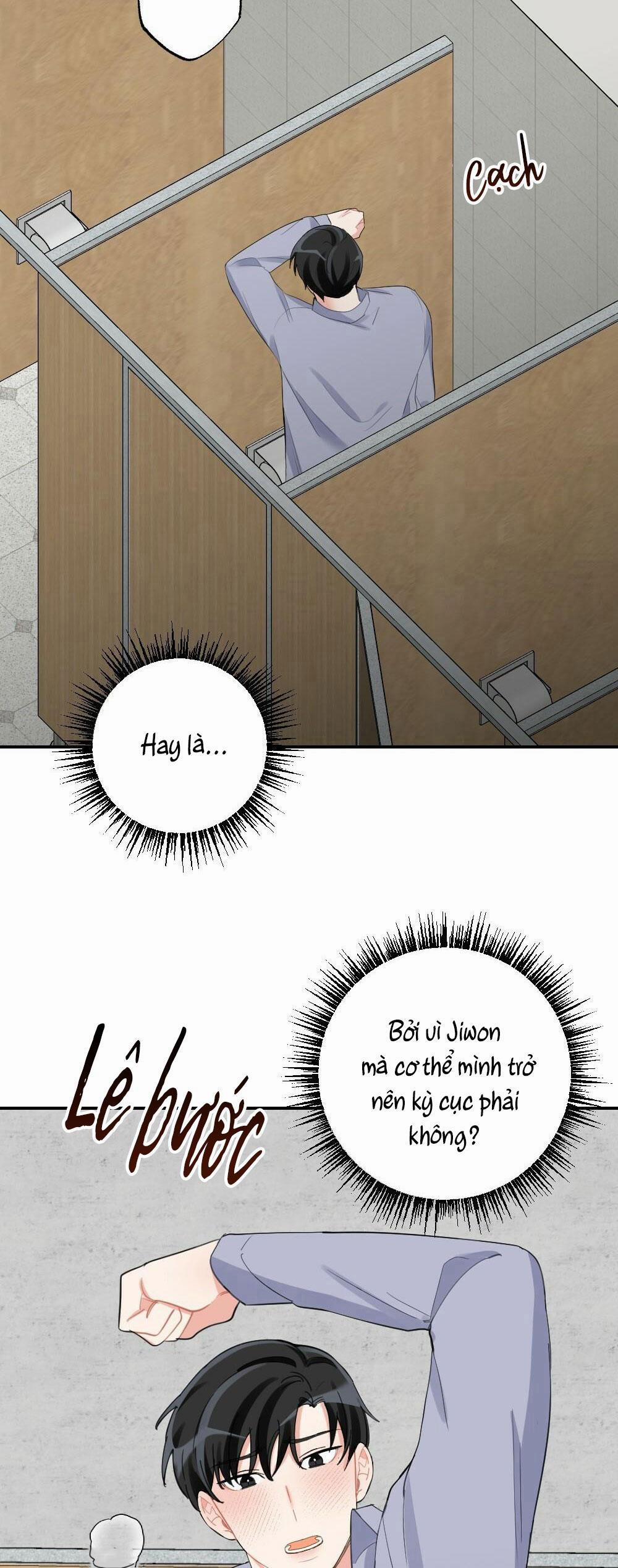 Tuyển Tập Dú Bự 75 trang 9