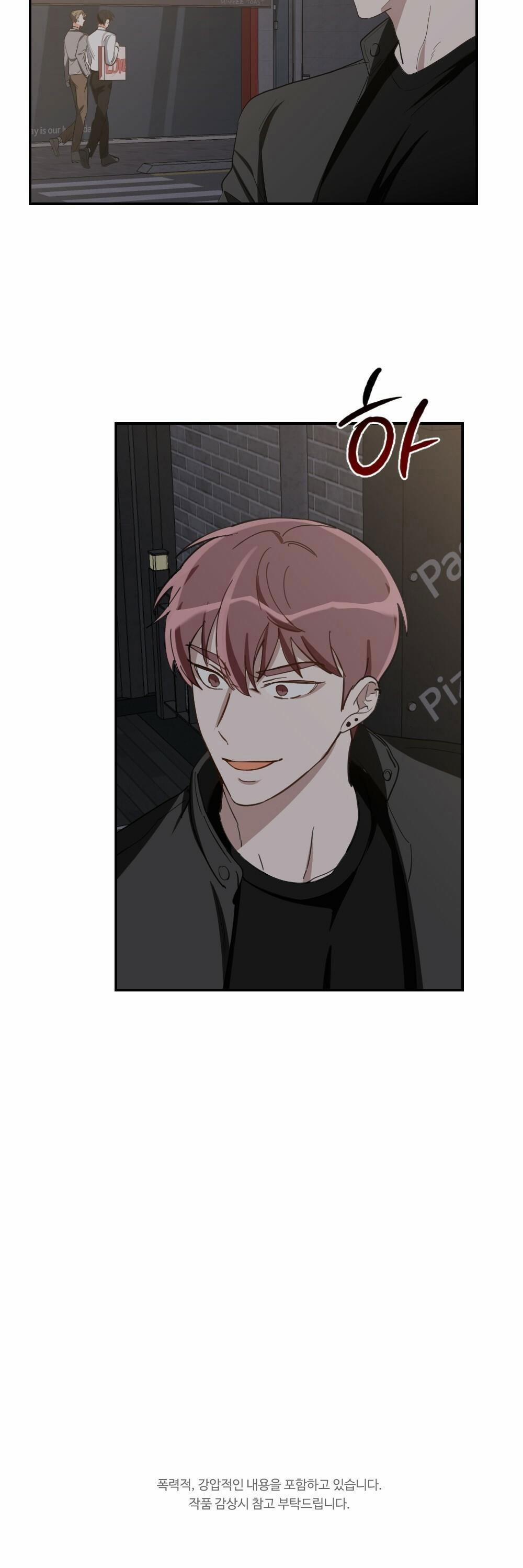 Tuyển Tập Dú Bự 76 0 trang 11