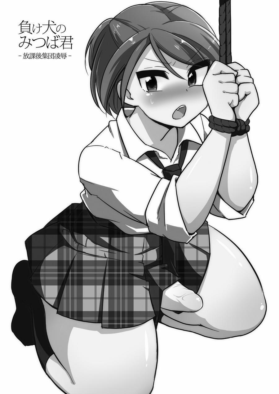 Tuyển Tập Gangbang 107 trang 0